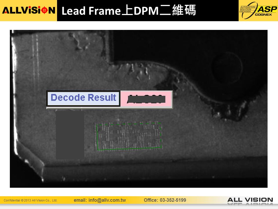 Data Matrix DPM on Lead Frame